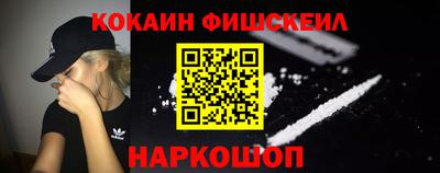 ALPHA PVP Бузулук