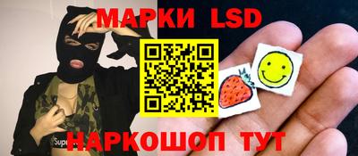 ALPHA PVP Бузулук