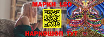 ALPHA PVP Бузулук