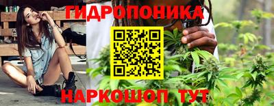 ALPHA PVP Бузулук