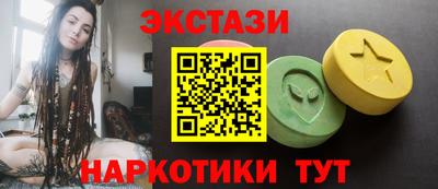 ALPHA PVP Бузулук