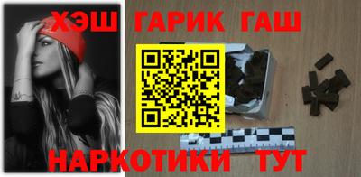 ALPHA PVP Бузулук