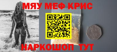 ALPHA PVP Бузулук
