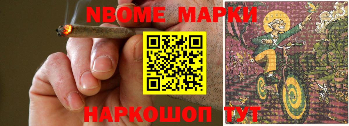 Нарткала  блэк спрут ССЫЛКА  Вход с VPN  LSD-25 экстази ecstasy  LSD-25 экстази кислота  Лсд 25 экстази 