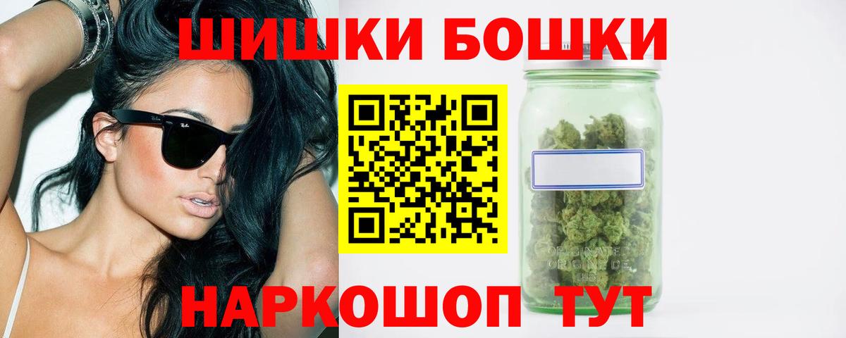Канабис индика Нарткала